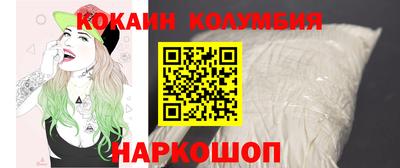 прущая мука Братск