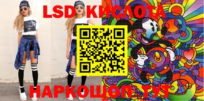 ПСИЛОЦИБИНОВЫЕ ГРИБЫ Боровичи
