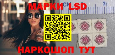 ПСИЛОЦИБИНОВЫЕ ГРИБЫ Боровичи