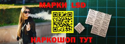 дмт Брянск