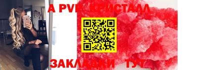дмт Брянск