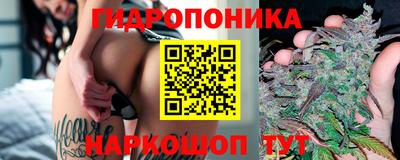 мефедрон мука Белорецк