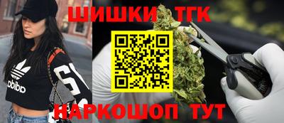 дмт Брянск