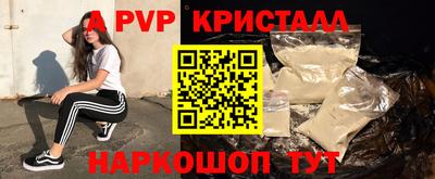 дмт Брянск