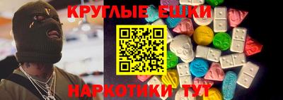 прущая мука Братск