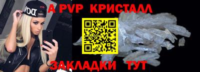 СК Белореченск