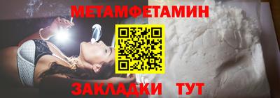 ПСИЛОЦИБИНОВЫЕ ГРИБЫ Боровичи
