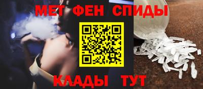 СК Белореченск