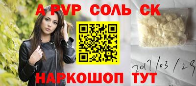 ПСИЛОЦИБИНОВЫЕ ГРИБЫ Боровичи