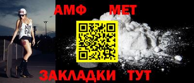 ПСИЛОЦИБИНОВЫЕ ГРИБЫ Боровичи