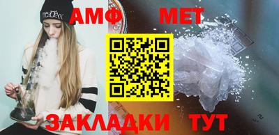 СК Белореченск