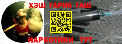 мефедрон мука Белорецк
