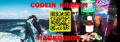 дмт Брянск