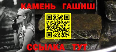 ПСИЛОЦИБИНОВЫЕ ГРИБЫ Боровичи