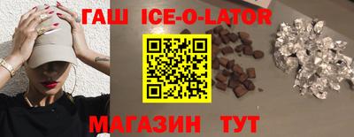 СК Белореченск
