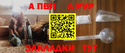 ПСИЛОЦИБИНОВЫЕ ГРИБЫ Боровичи