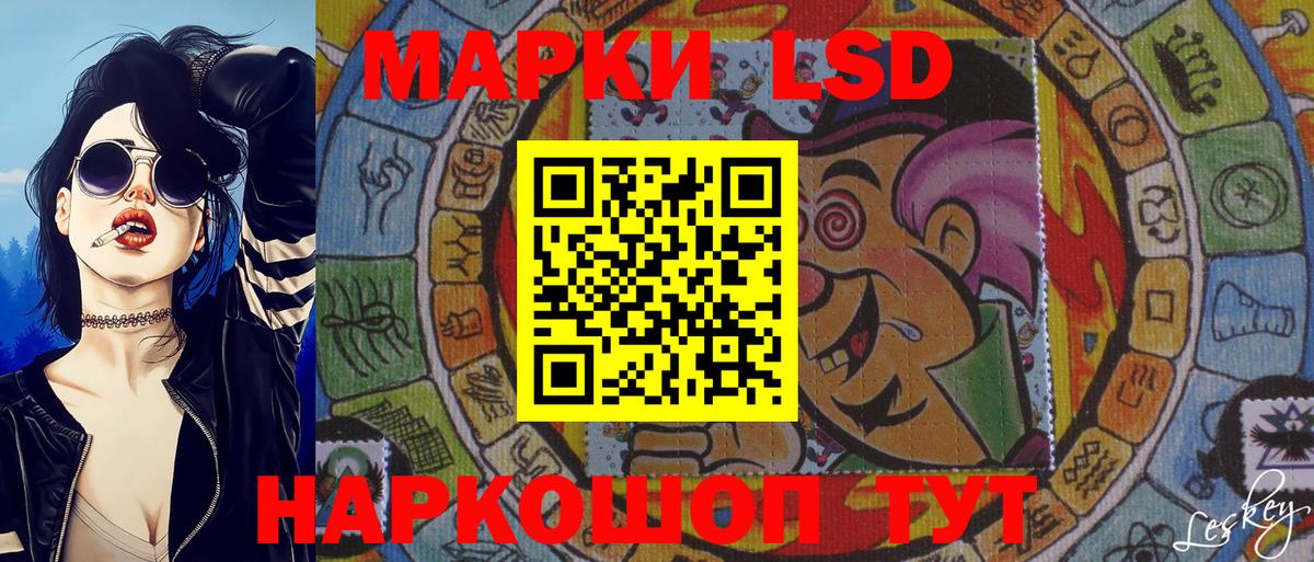 Тула  Марки NBOMe 1500мкг  Марки NBOMe 1500мкг  Вход с VPN 